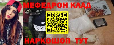 ешки Комсомольск-на-Амуре