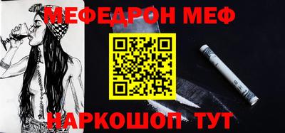 ECSTASY Коммунар