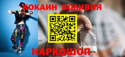 ешки Комсомольск-на-Амуре