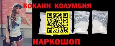 ешки Комсомольск-на-Амуре