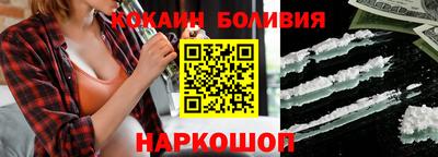 мет Конаково