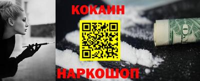 ECSTASY Коммунар
