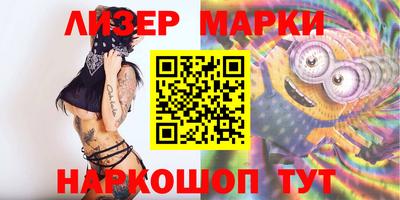 ECSTASY Коммунар