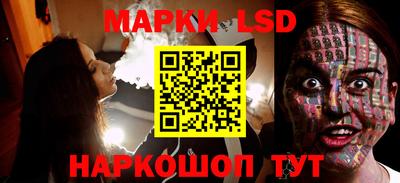 мет Конаково