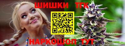 ешки Комсомольск-на-Амуре