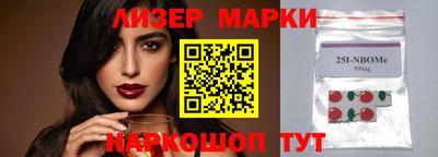 мет Конаково