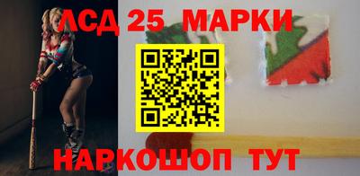 мет Конаково