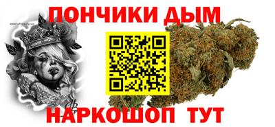 мет Конаково