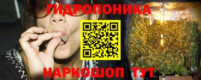 мет Конаково