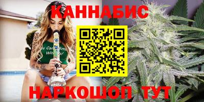 ешки Комсомольск-на-Амуре