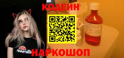 ешки Комсомольск-на-Амуре