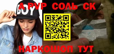 ECSTASY Коммунар