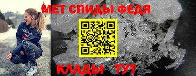 ECSTASY Коммунар