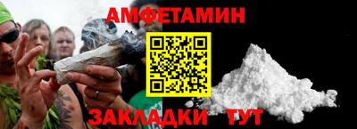 ECSTASY Коммунар
