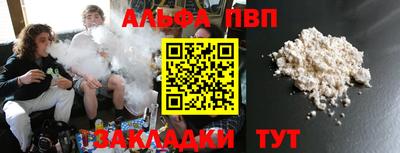 мет Конаково