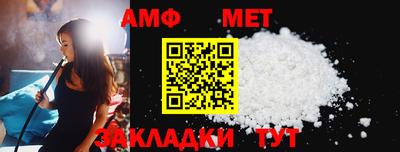 ECSTASY Коммунар