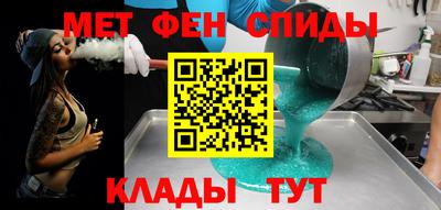 ешки Комсомольск-на-Амуре