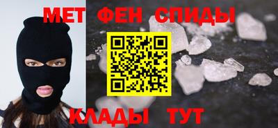 ешки Комсомольск-на-Амуре