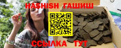 ECSTASY Коммунар