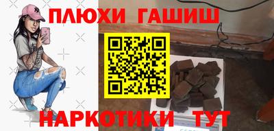 мет Конаково