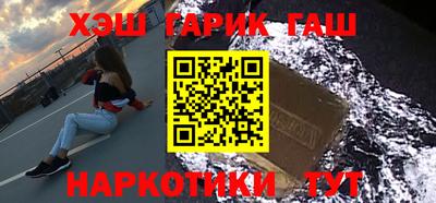 ешки Комсомольск-на-Амуре
