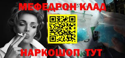 ECSTASY Коммунар