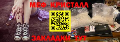 ECSTASY Коммунар