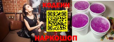 мет Конаково